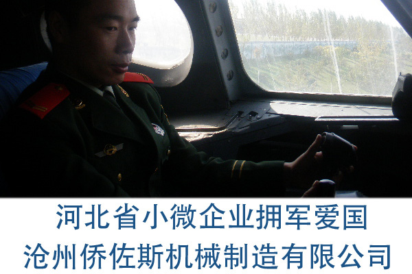 �ӱ�ʡС΢��ҵӵ������