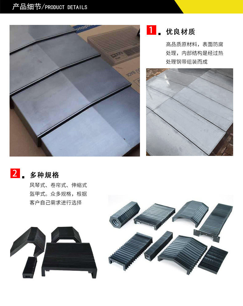 ����������,���ٷ�����,˿�ܷ�����,���׷�����,���������÷�����