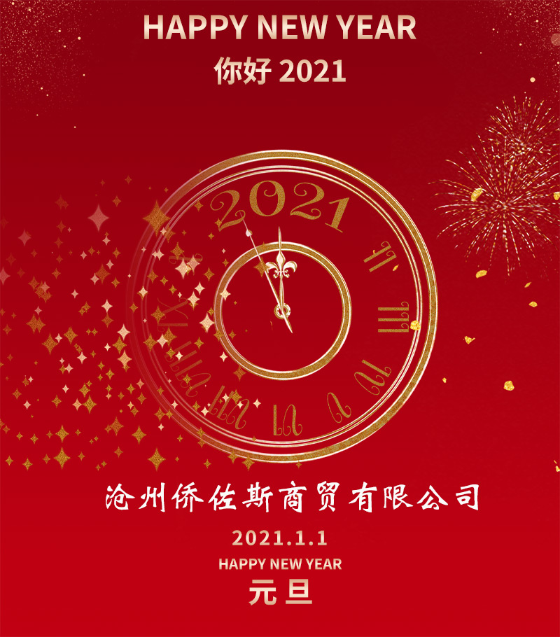 ������������������ףȫ���ͻ��������������